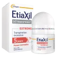 Etiaxil Détranspirant Extrême Peaux Normales aisselles