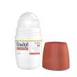 Etiaxil Anti-transpirant Extrême 96h