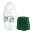 Etiaxil Déodorant Végétal 24h